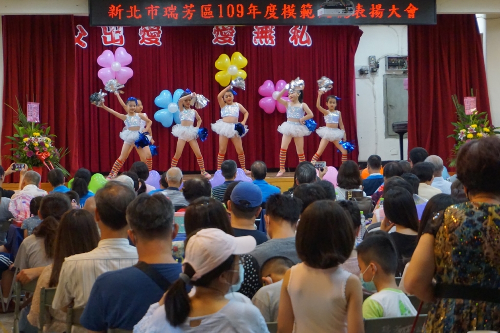 模範父親表揚－開場表演