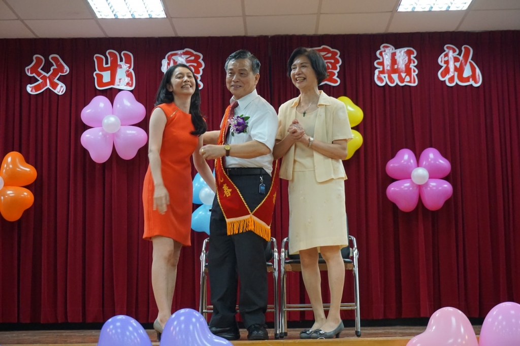 模範父親表揚－感性時間5