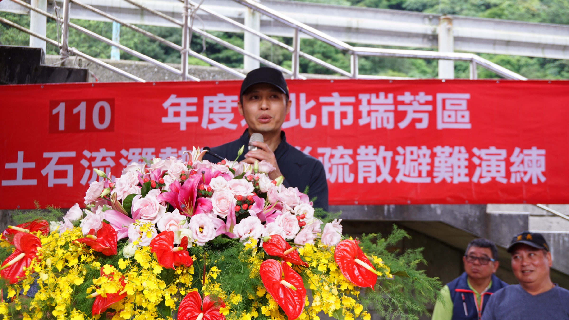 長官及貴賓致詞-2