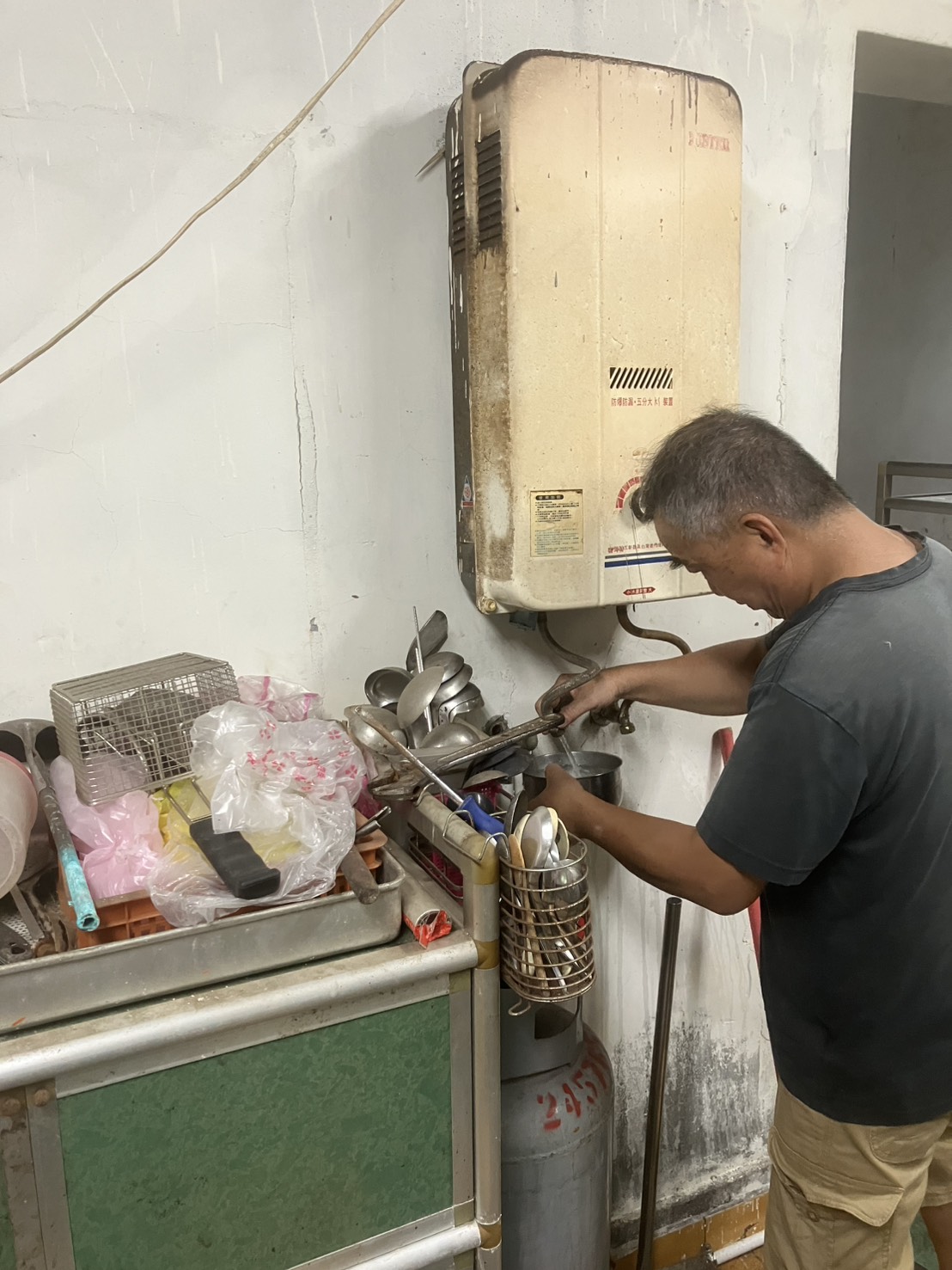 廠商施工中2