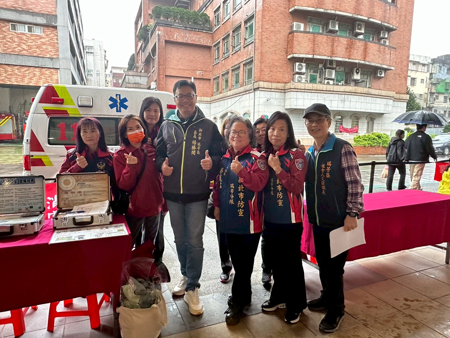 消防局設攤聯合宣導