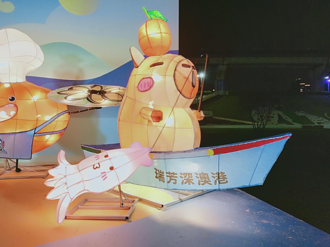 《呆萌の水豚君在瑞芳》