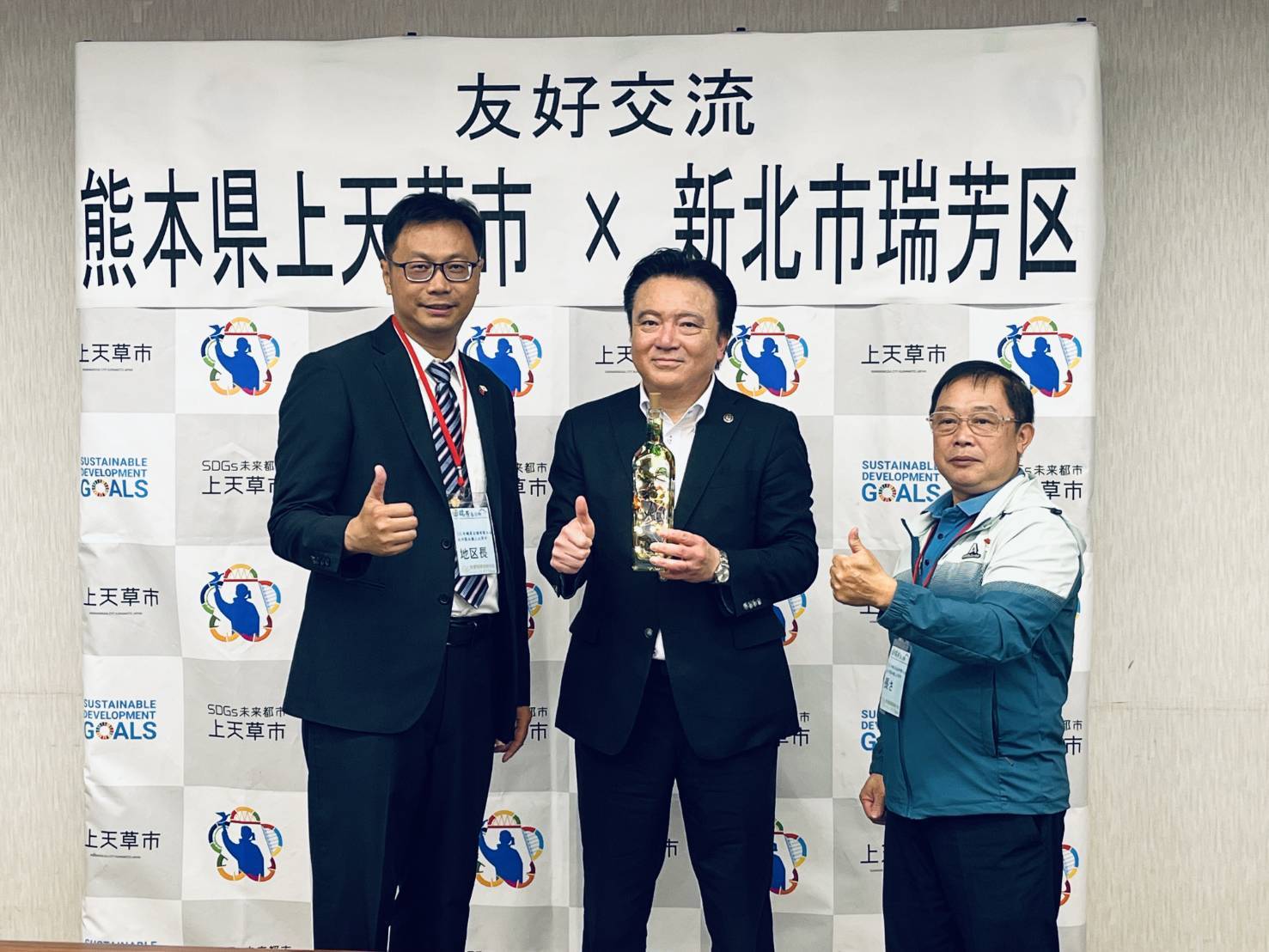 贈送礦業文化的瓶燈(平安燈)