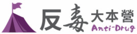 影音專區